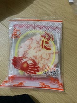 カワサ ちょうどおてごろかに 1枚×4袋