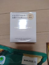 MDリュクス パウダーFD 01