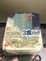 沖縄食糧 ふっくらごはん ゆめぴりか 200g×3