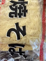 マルキン 焼そば3食 150g×3