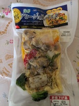 柳川冷凍 海鮮アヒージョ風パスタ 300g