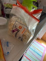 京屋 稲庭かんざし 300g