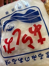 あらしお あらしお 400g