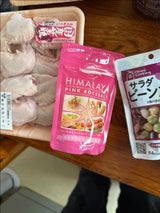 白松 ヒマラヤピンク岩塩 120g