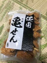 味屋製菓 徳用亀せん 175g