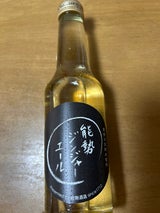 能勢 能勢ジンジャーエール 250ml