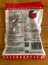神戸 黒いりごま チャック付 115g