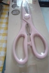 ケーアイエス SKキャンドルCL24(A2)