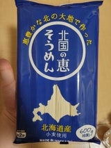 三井食品 北国の恵 そうめん 100g×6