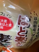 丸幸 国産原料使用 はと麦入麦茶 TB 300g