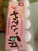 ケイラン Mサイズ