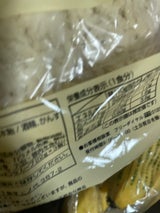 オノギ ラーメン喜多方醤油 120gX3