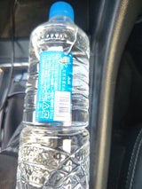 アサヒ おいしい水 富士山 PET 585ml