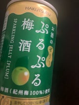 白鶴 ぷるぷる梅酒 190ml