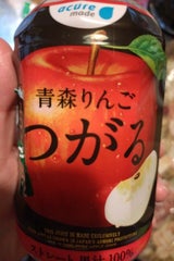 JAアオレン 青森りんご つがる 280ml