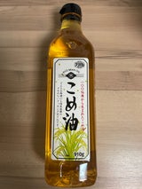 アシストバルール こめ油 910g