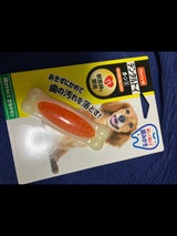 住商アグロ ハーツ デンタル ボーン S