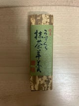 山中石川屋 うすくち羊かん抹茶 55g