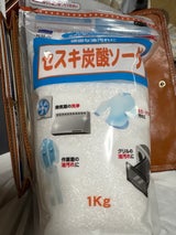 東工薬 リクシルビバ セスキ炭酸ソーダ 1kg