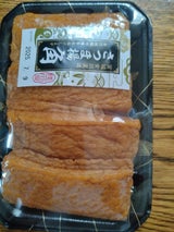 高政 女川直送さつま揚角 4枚