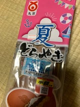 丸京製菓 夏どらやき 4個