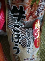 光商 炊き込みご飯の素 牛ごぼう 500g