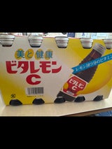 ビタレモンC 120MLX10 AJD