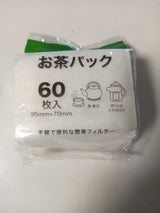 コーナン お茶パック M 60枚