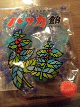 永田製飴 ハッカ飴 100g