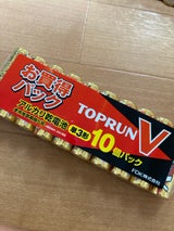 FDK アルカリ単3形LR6(10S)TOPV2