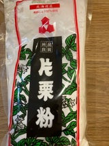 三倉 片栗粉 500g