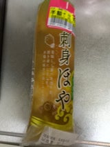 マルシュウフーズ ホヤ 100g