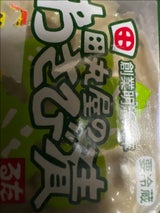 田丸屋 わさび漬 54g