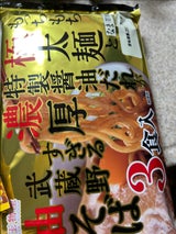 埼玉物産 油そば 3食