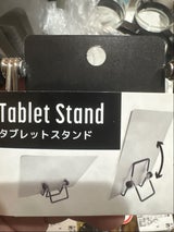 グリーンオーナメント タブレットスタンド
