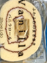 正栄堂 ロールケーキバニラ 1個