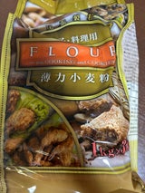 尾張製粉 薄力小麦粉 最高級1等粉使用 3kg