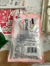 池田食品 Kタイプ天着焼き醤油豆 72g
