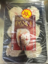 みまつ ごろっと海老焼売 6粒