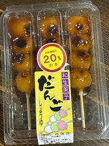 カナメヤ 団子 醤油 3本