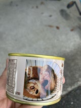 マルハニチロ 北海道産まいわし味噌煮EOK150g