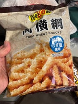 末広製菓 両横綱 66g