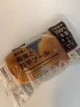 フランソア スローブレッド お米とお芋ブール