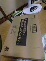 マルちゃん 麺づくり 鶏ガラ醤油 箱 1164g