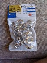 SK11 両面ハトメのタマ #75