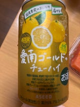 アスター 愛南ゴールドのチューハイ  350ml