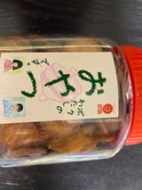 野村煎豆 おやつ ミレービスケット 500g