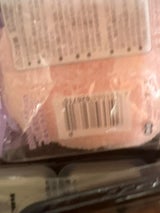 オーエ BC ヘチマボール P