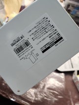 中島桐次郎商店 ブックエンドホワイト F