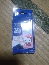 BROTHER TZeテープ TZe-HW31